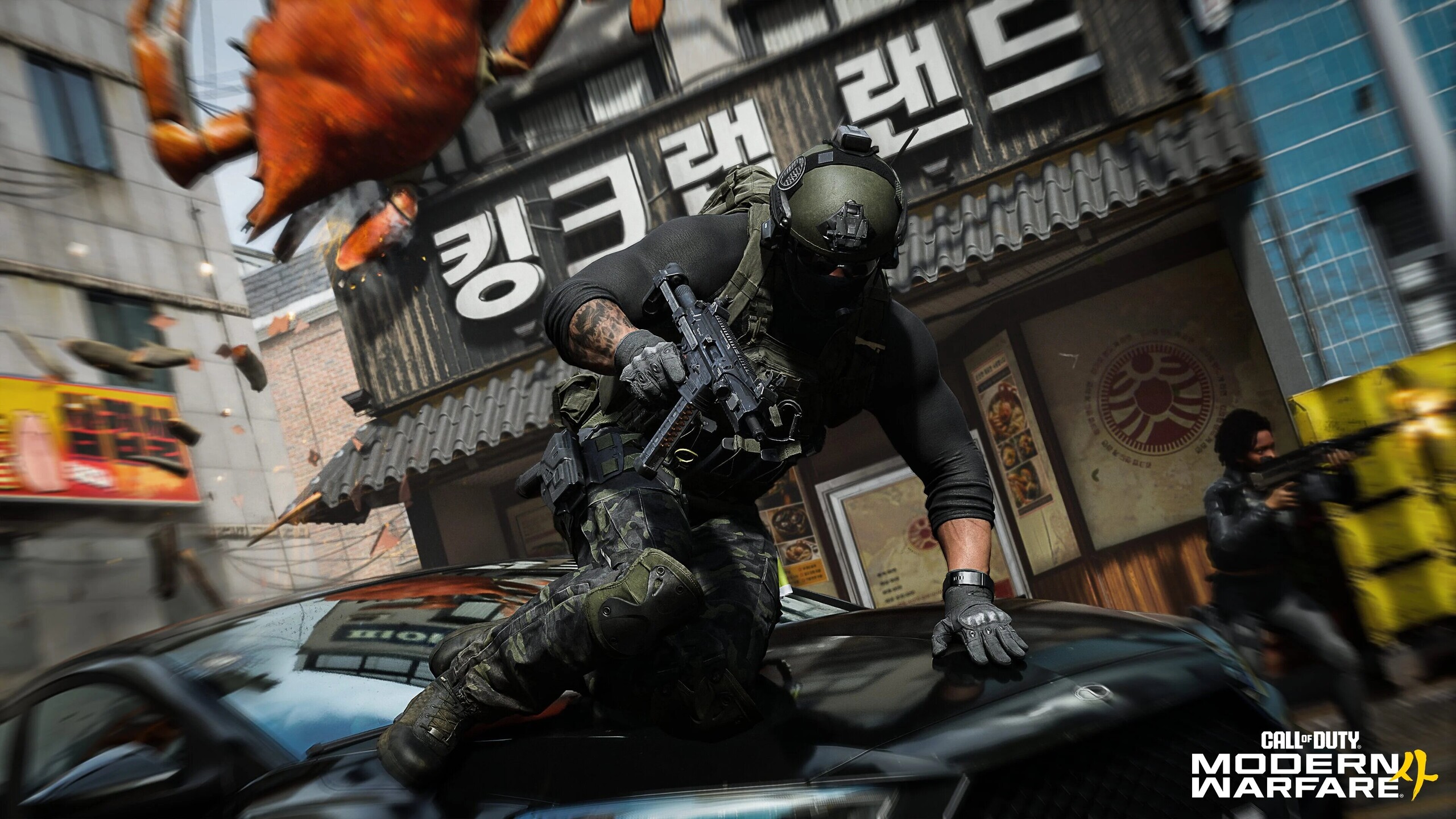Call of Duty: Modern Warfare 4, кадр № 3