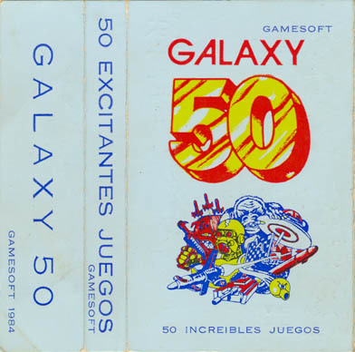 Cassette 50, кадр № 2
