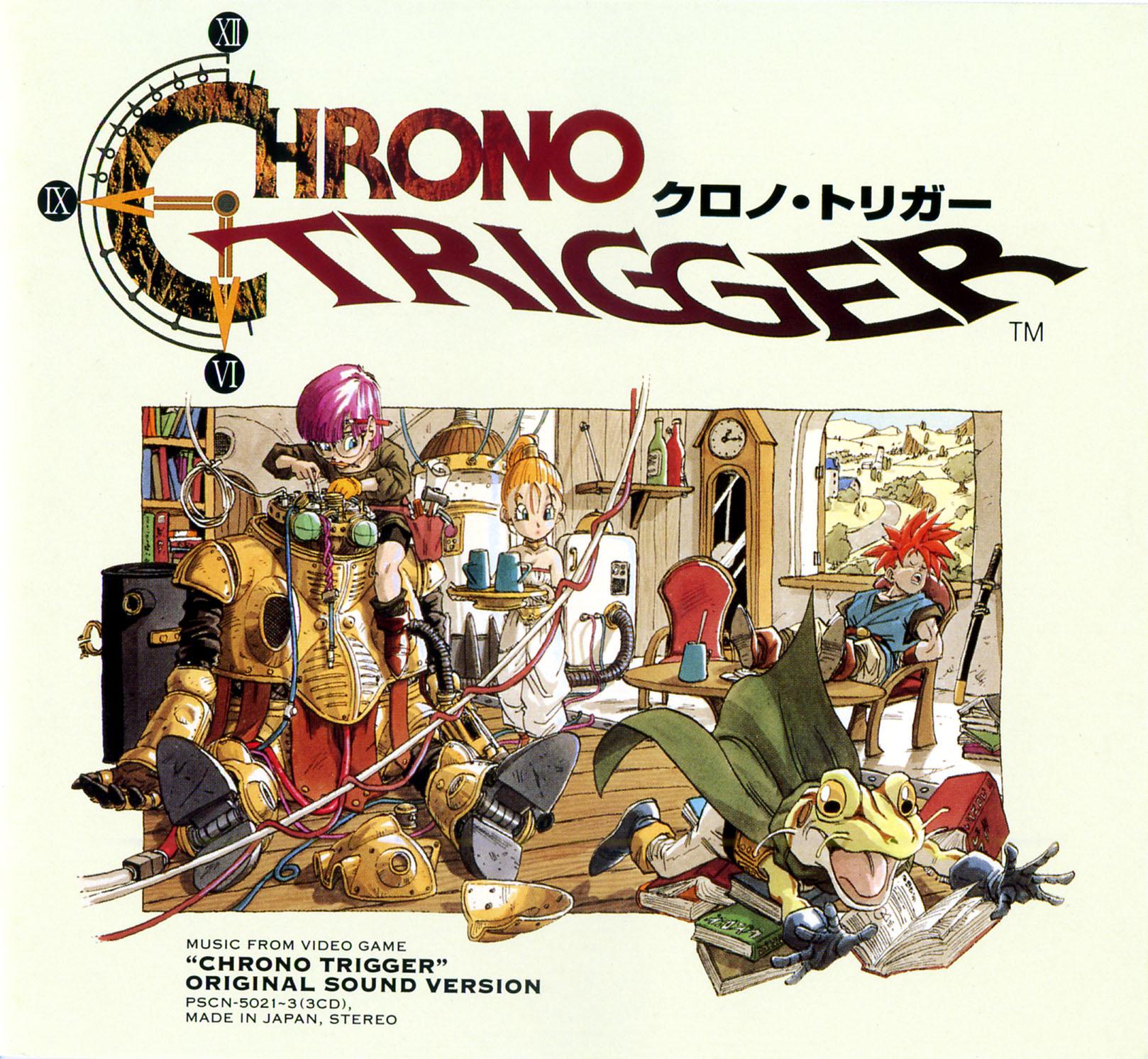 Chrono Trigger, постер № 1