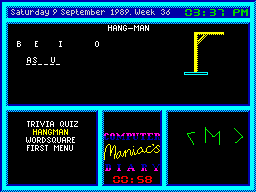 Computer Maniac's 1989 Diary, кадр № 2
