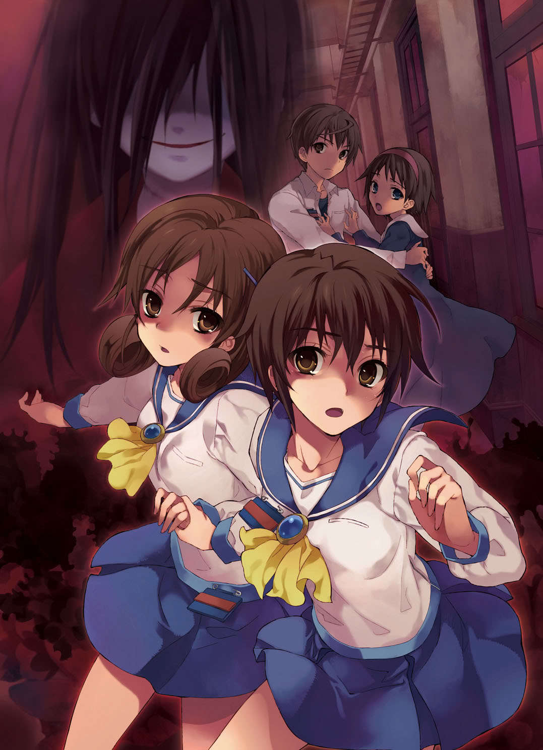 321. Corpse Party BloodCovered: ...Repeated Fear. 