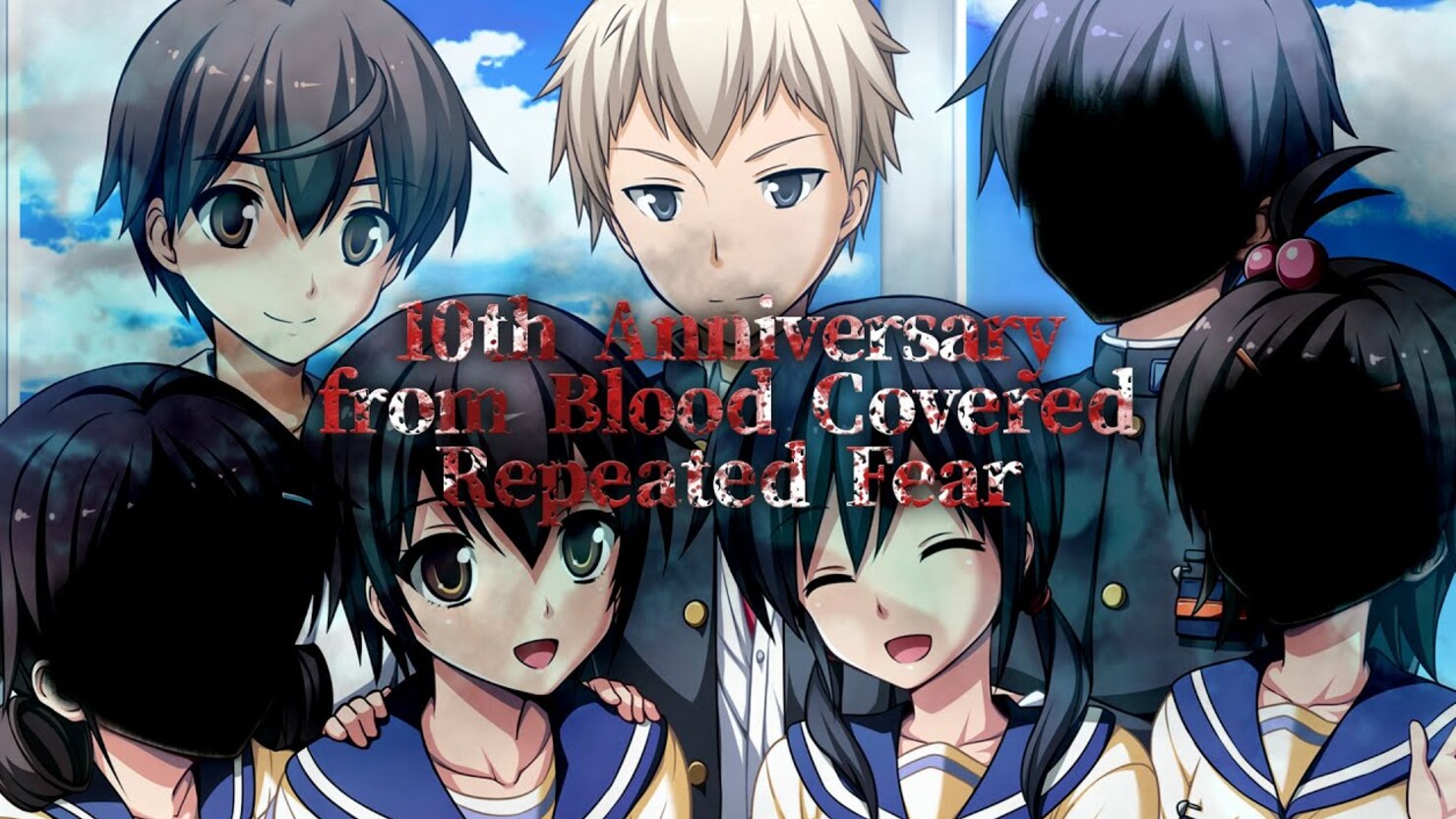 Corpse party прохождение 3 глава