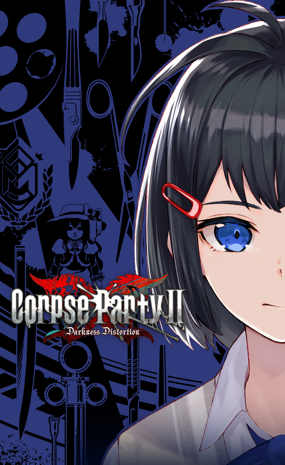 Corpse Party II: Darkness Distortion, постер № 4