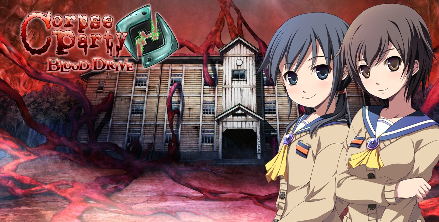 Corpse Party: Blood Drive, кадр № 3