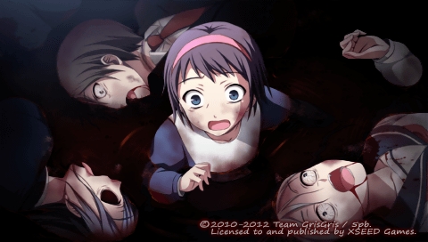 Corpse Party: Book of Shadows, кадр № 6