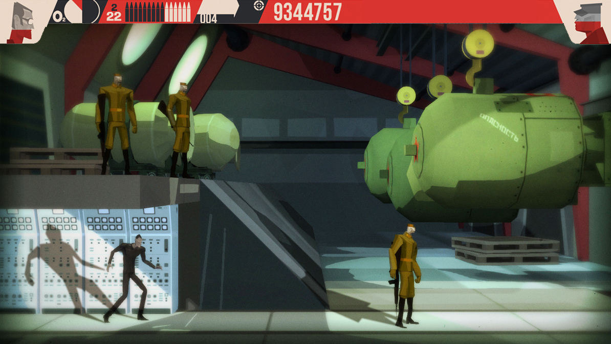 CounterSpy, кадр № 5