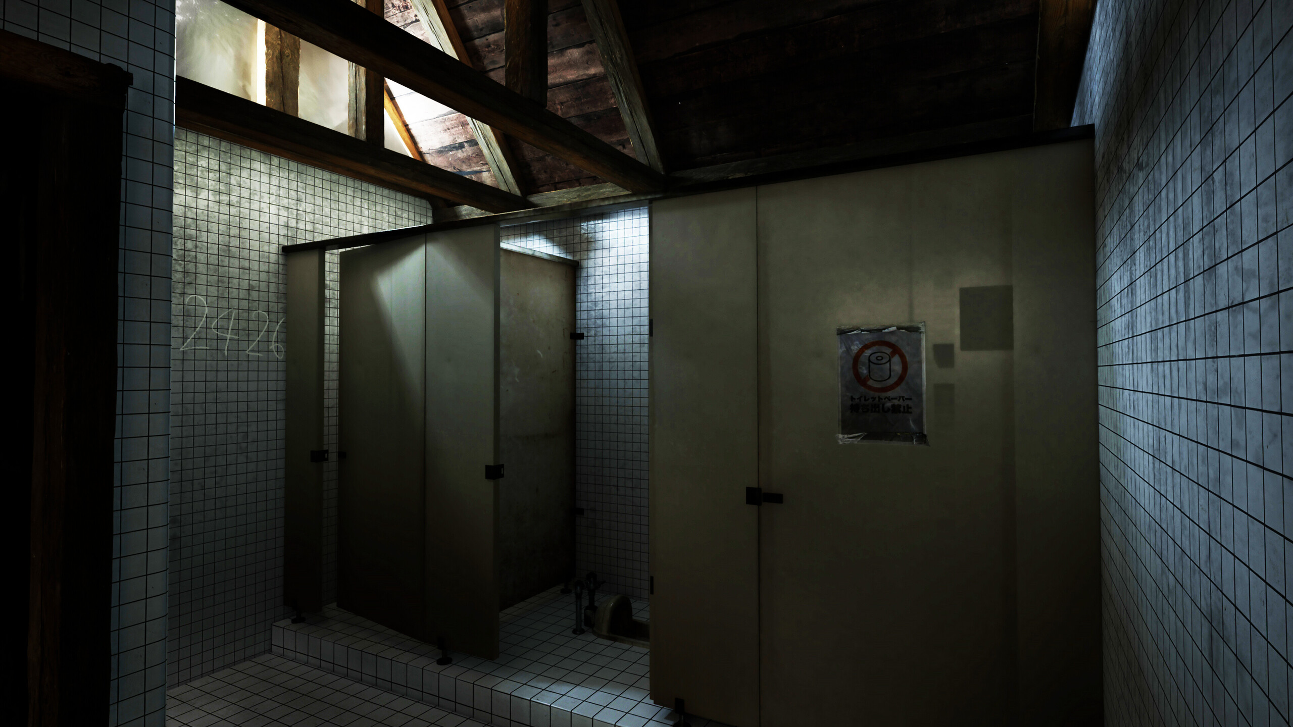 Cursed Digicam, кадр № 1