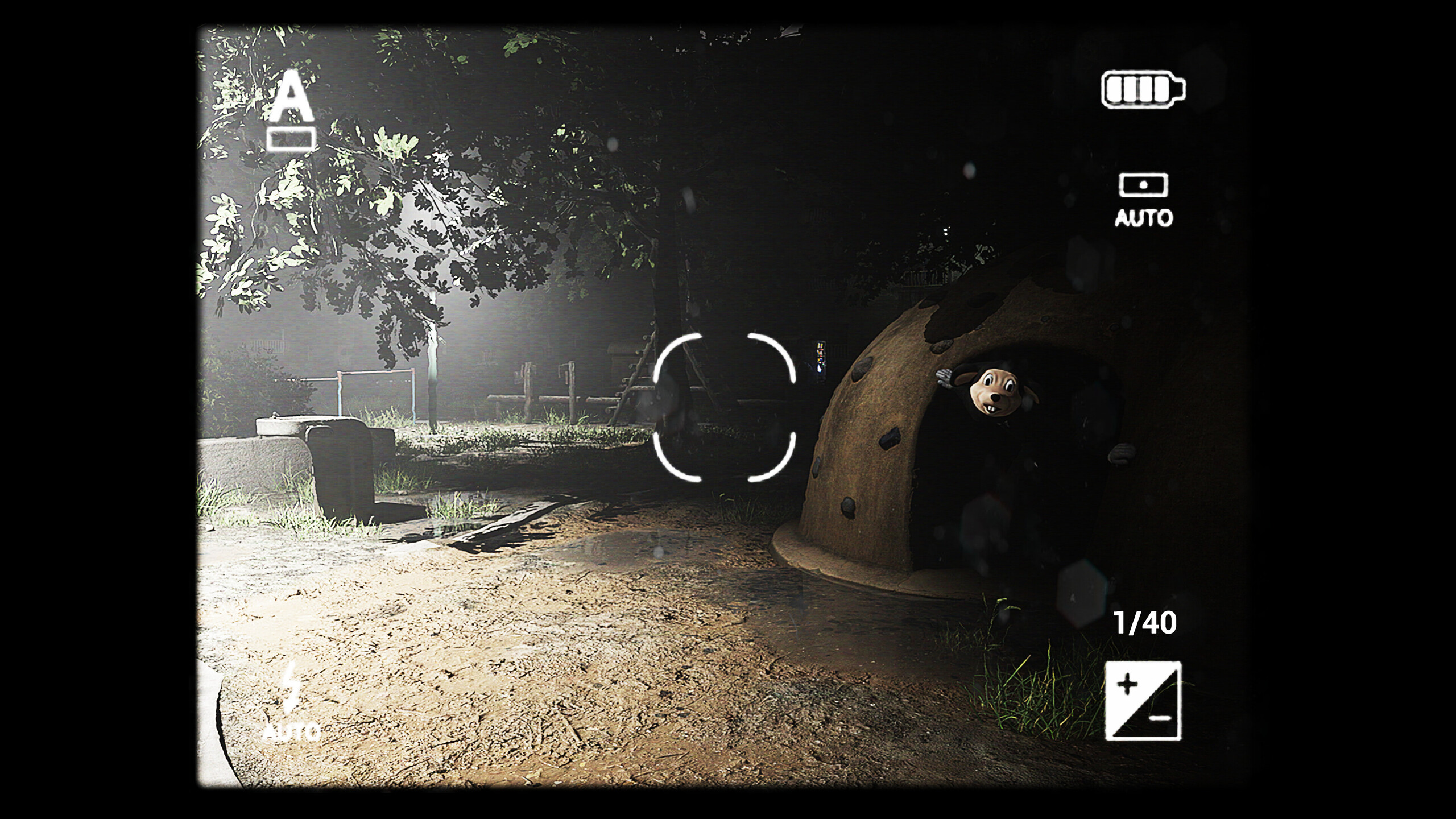 Cursed Digicam, кадр № 4