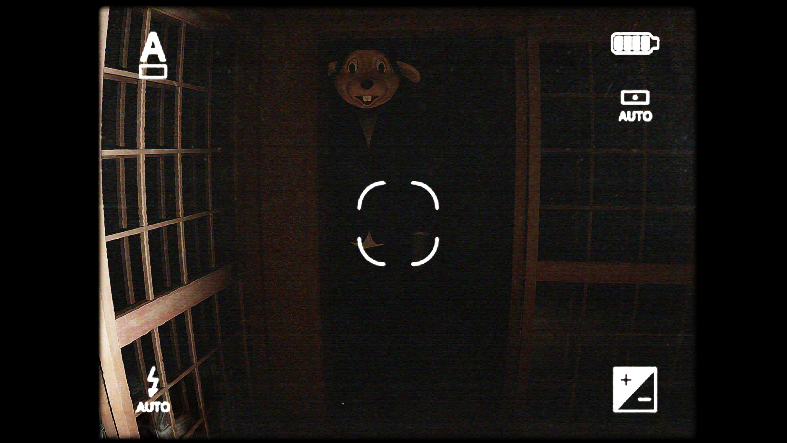 Cursed Digicam, кадр № 5