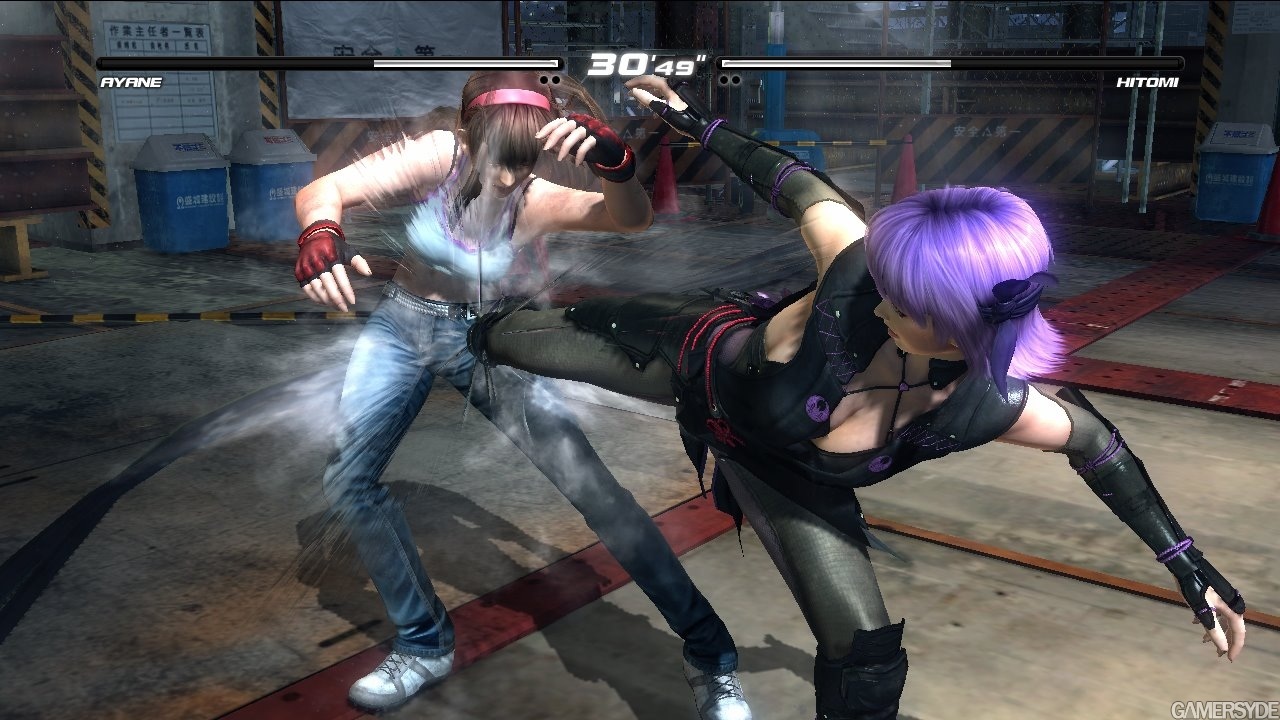 Dead or Alive 5, кадр № 33