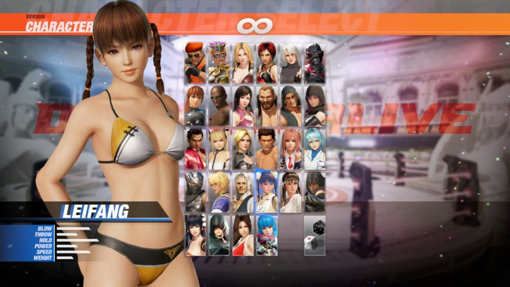 Dead or Alive 6, кадр № 12