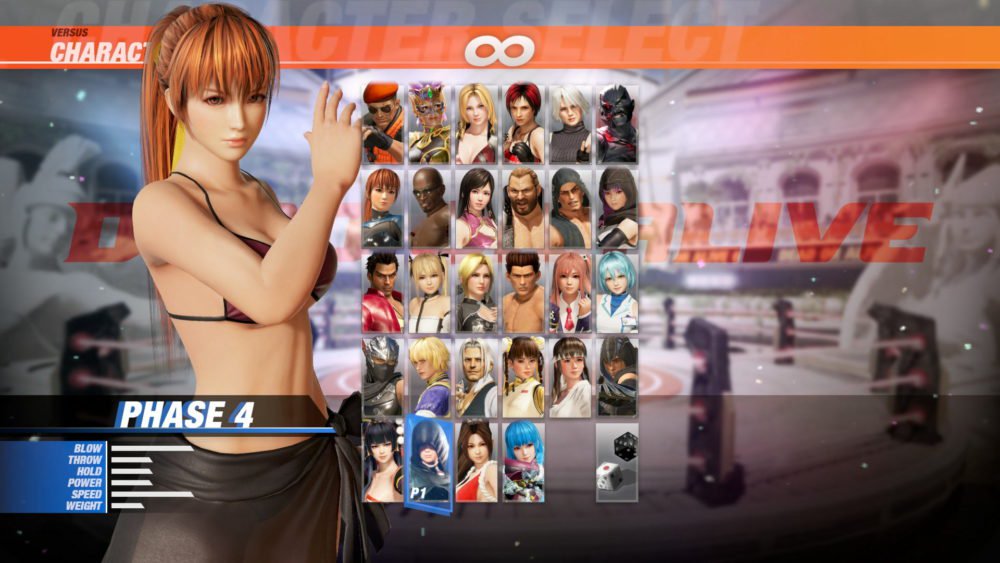 Dead or Alive 6, кадр № 22