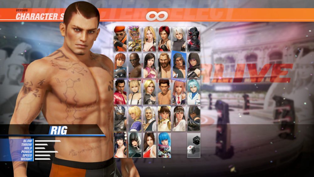 Dead or Alive 6, кадр № 29