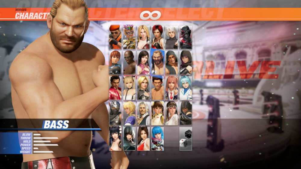 Dead or Alive 6, кадр № 35