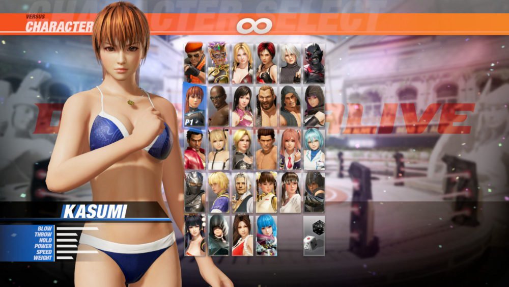Dead or Alive 6, кадр № 38