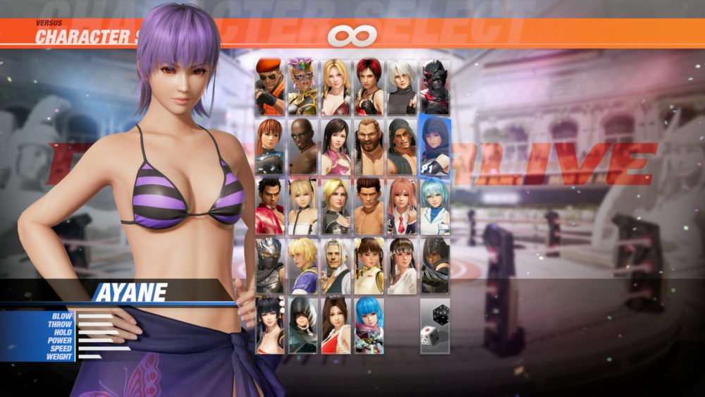 Dead or Alive 6, кадр № 40