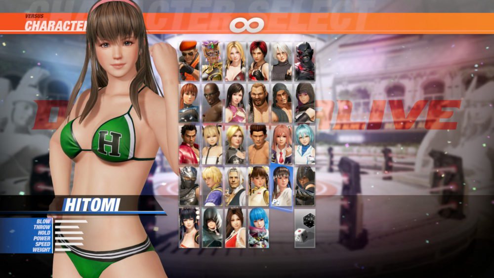 Dead or Alive 6, кадр № 41