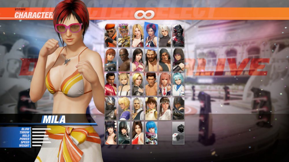Dead or Alive 6, кадр № 42