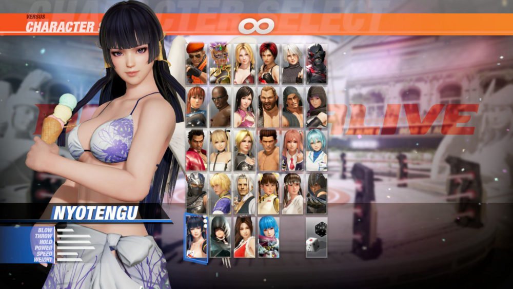 Dead or Alive 6, кадр № 45