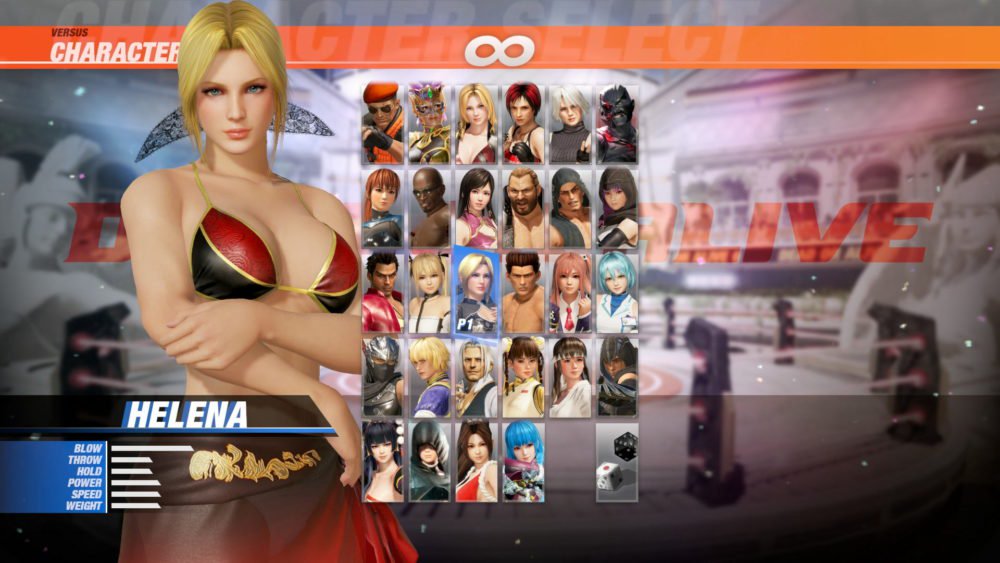 Dead or Alive 6, кадр № 46