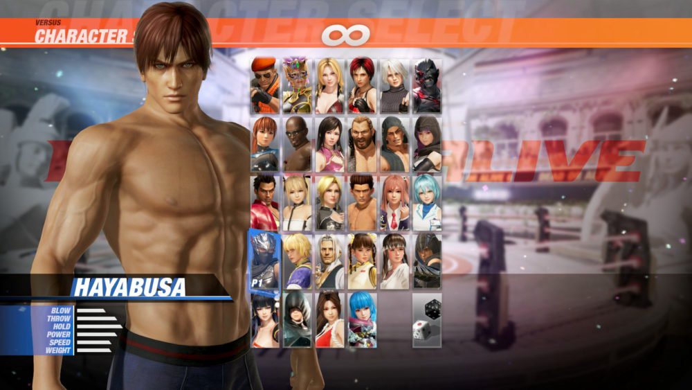 Dead or Alive 6, кадр № 51