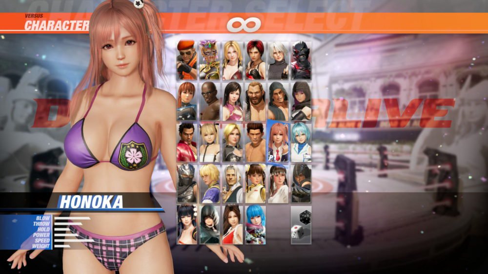 Dead or Alive 6, кадр № 53