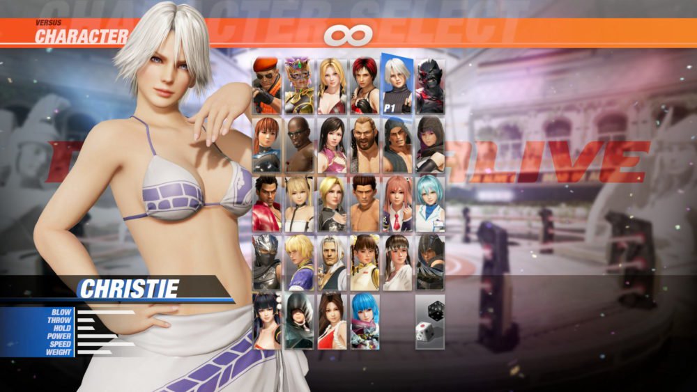Dead or Alive 6, кадр № 57