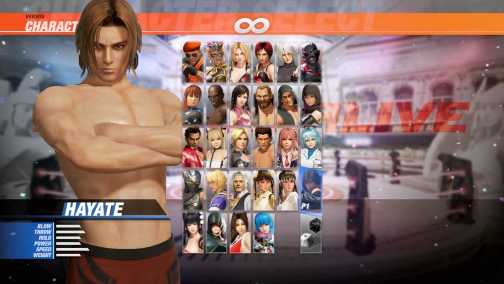 Dead or Alive 6, кадр № 62