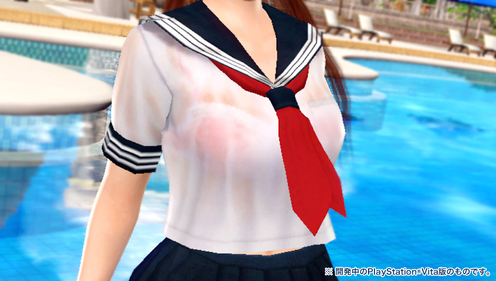 Dead or Alive Xtreme 3, кадр № 51