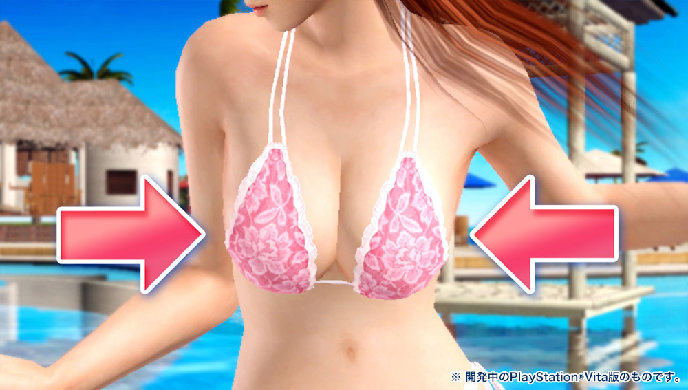 Dead or Alive Xtreme 3, кадр № 52