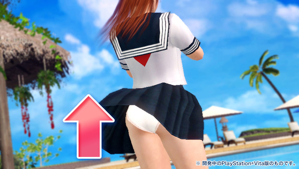 Dead or Alive Xtreme 3, кадр № 54