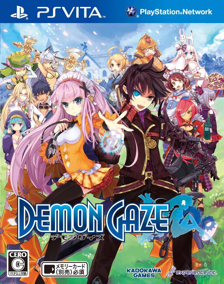 Demon Gaze, постер № 1