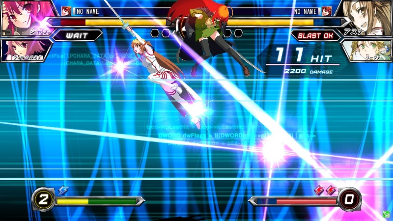 Dengeki Bunko: Fighting Climax, кадр № 11