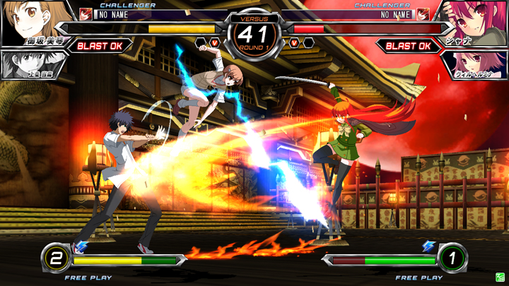 Dengeki Bunko: Fighting Climax, кадр № 18