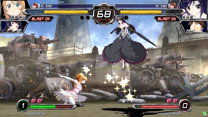 Dengeki Bunko: Fighting Climax, кадр № 19