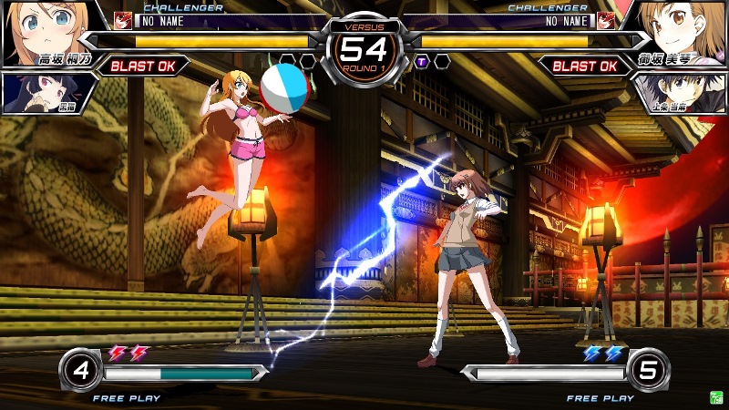 Dengeki Bunko: Fighting Climax, кадр № 5