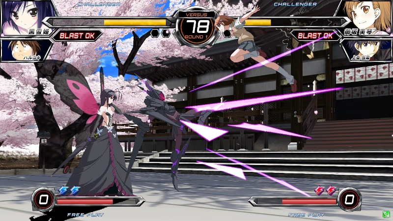 Dengeki Bunko: Fighting Climax, кадр № 8