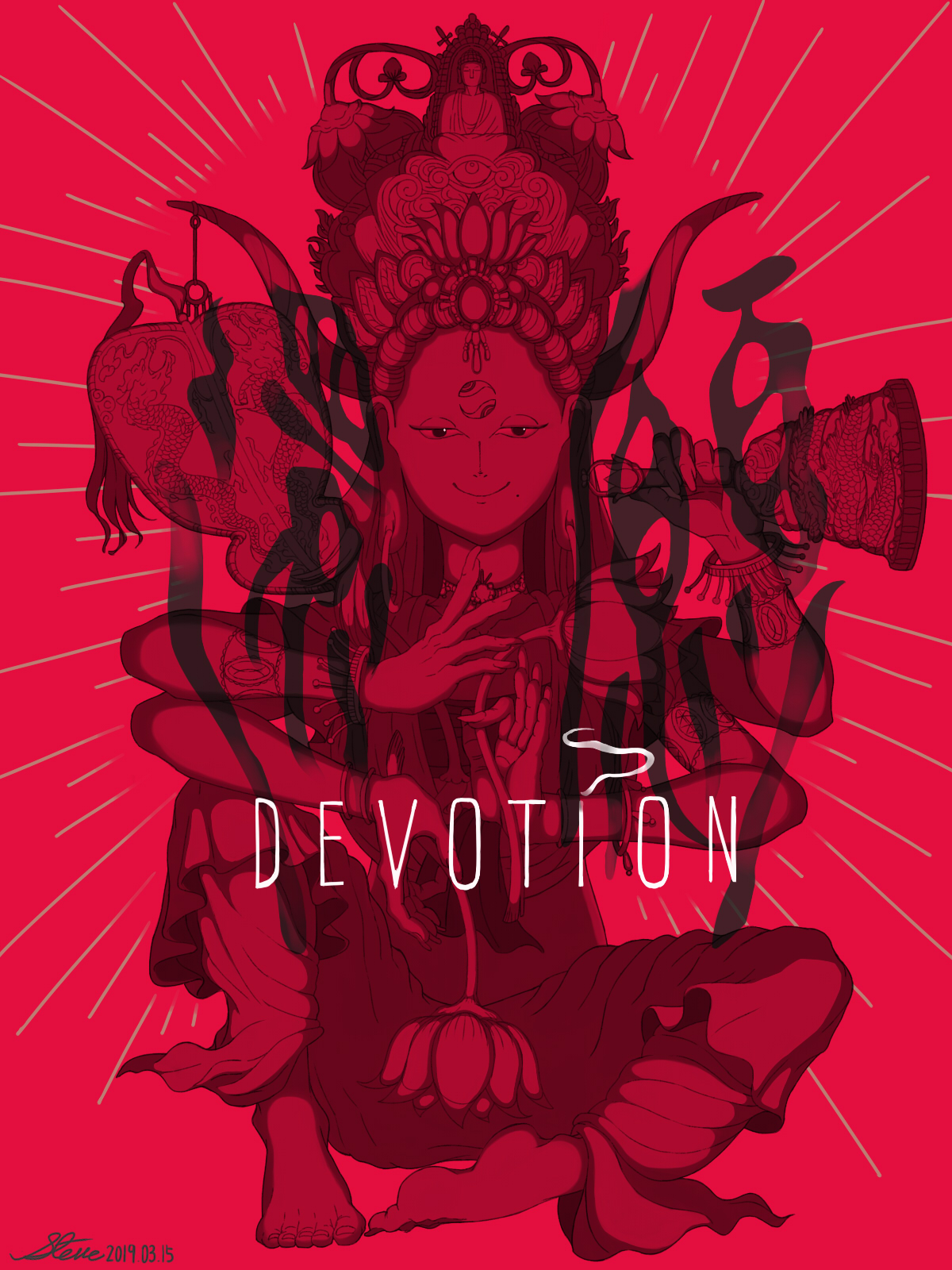 Devotion, постер № 2