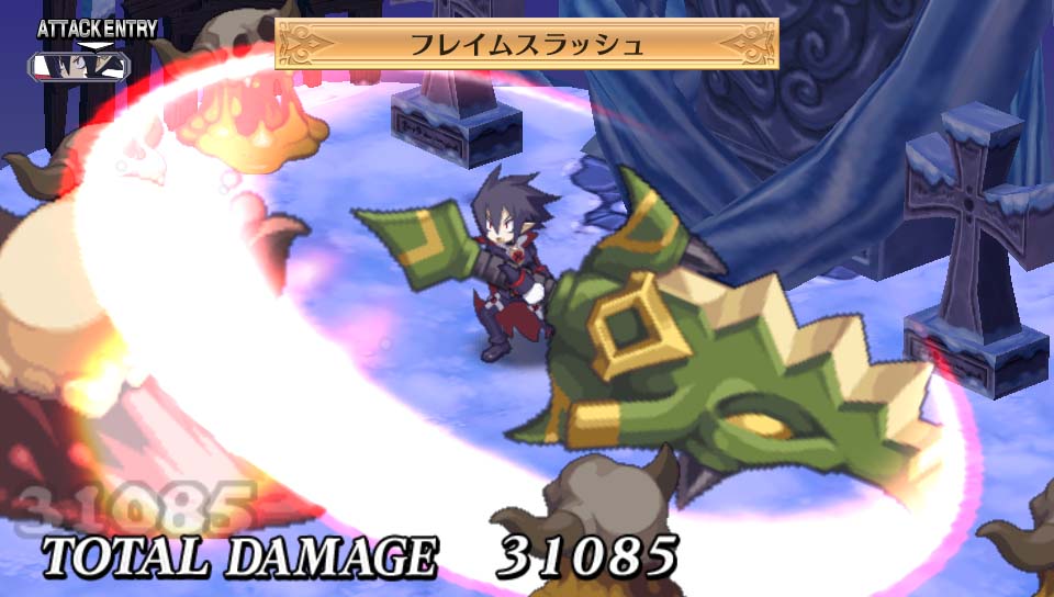 Disgaea 4: A Promise Revisited, кадр № 10
