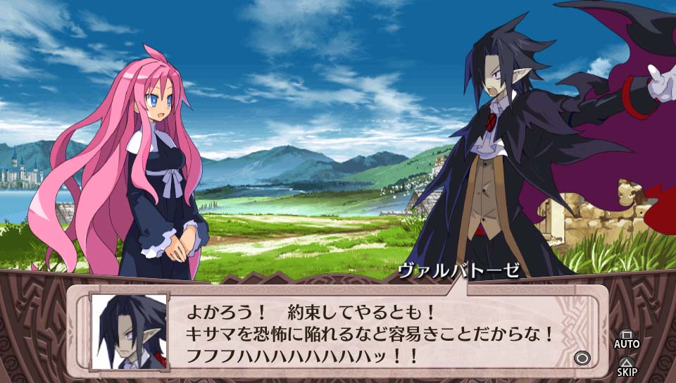 Disgaea 4: A Promise Revisited, кадр № 12