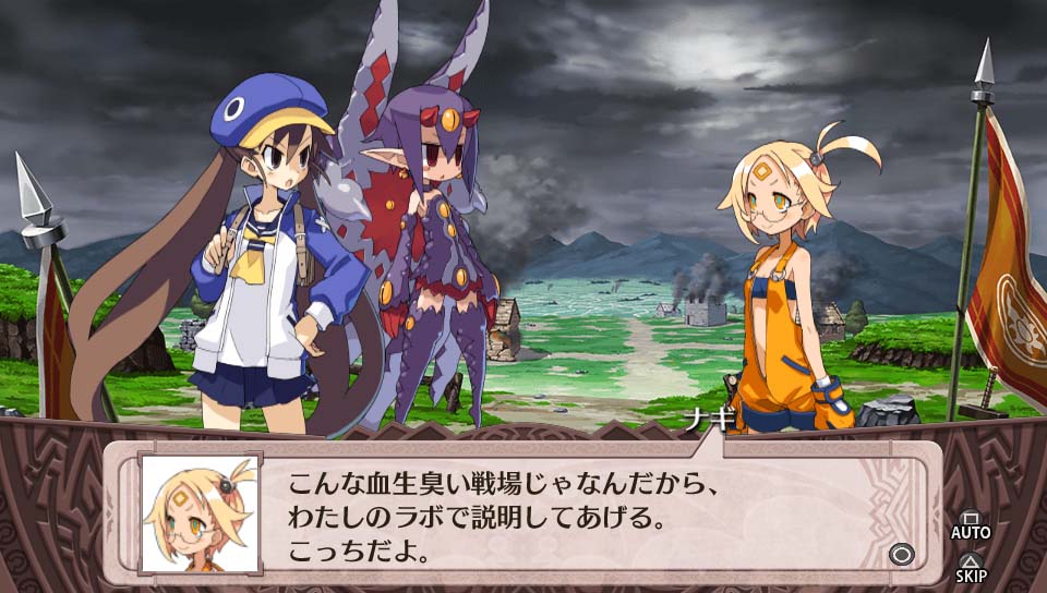 Disgaea 4: A Promise Revisited, кадр № 13