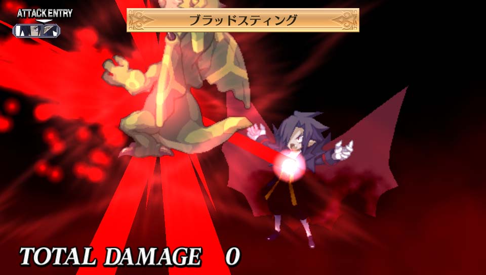 Disgaea 4: A Promise Revisited, кадр № 14