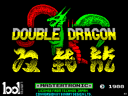 Double Dragon, кадр № 1