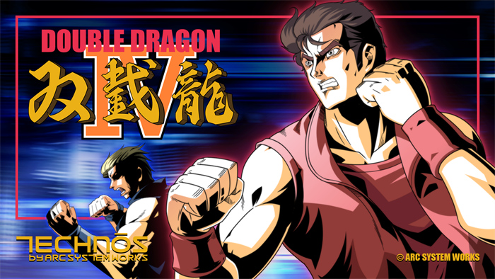 Double Dragon IV, постер № 1