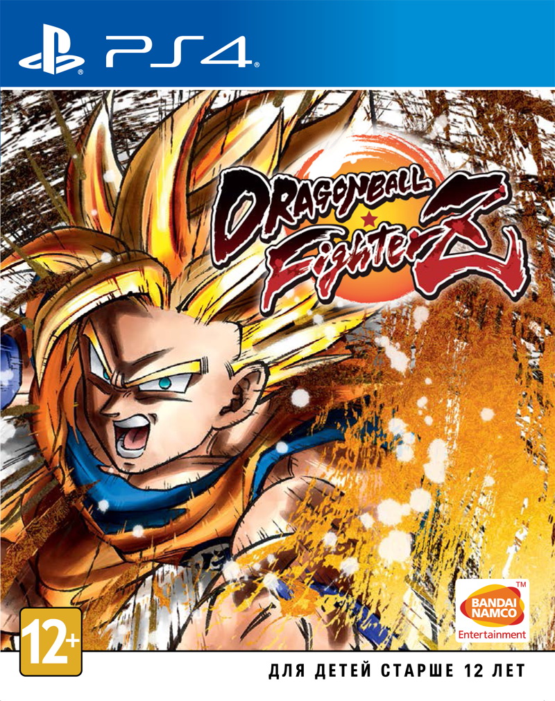 Dragon Ball FighterZ, постер № 1