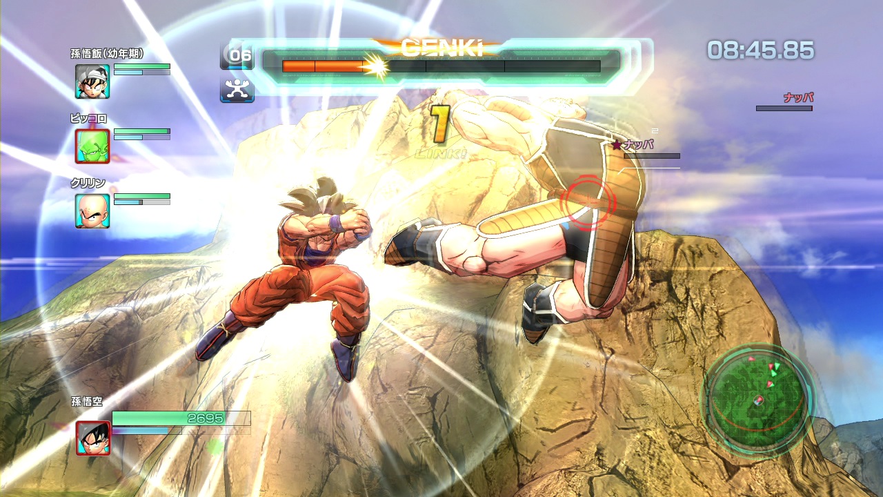Dragon Ball Z: Battle of Z, кадр № 19