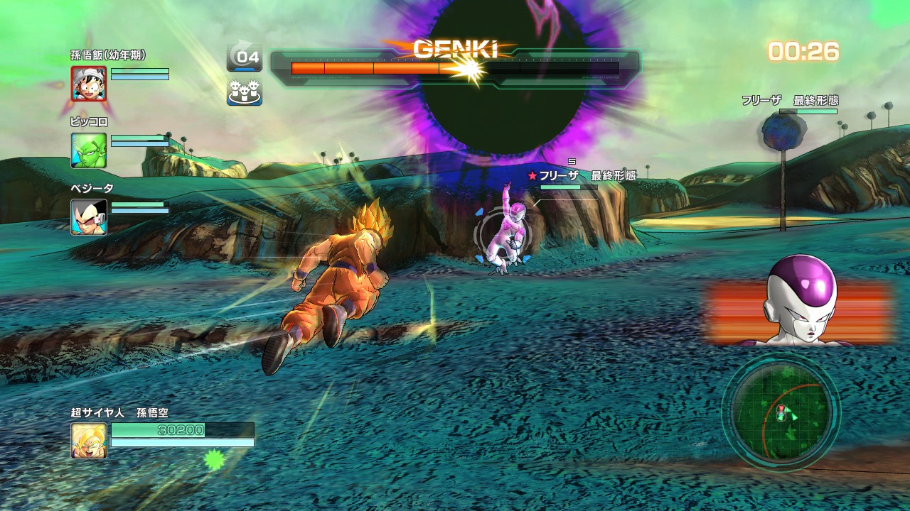 Dragon Ball Z: Battle of Z, кадр № 31