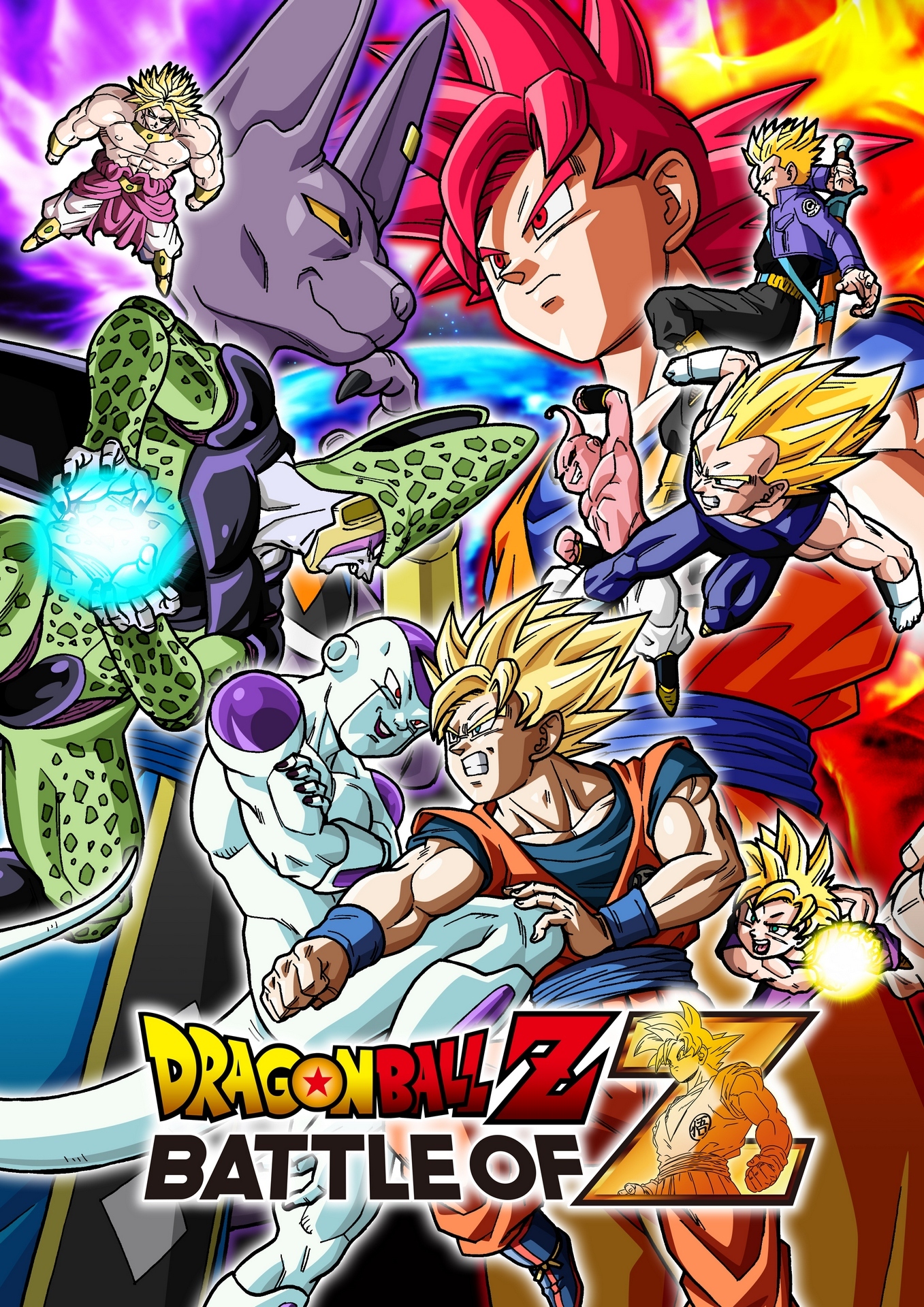 Dragon Ball Z: Battle of Z, постер № 1