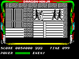 Bad Dudes vs. Dragon Ninja, кадр № 2