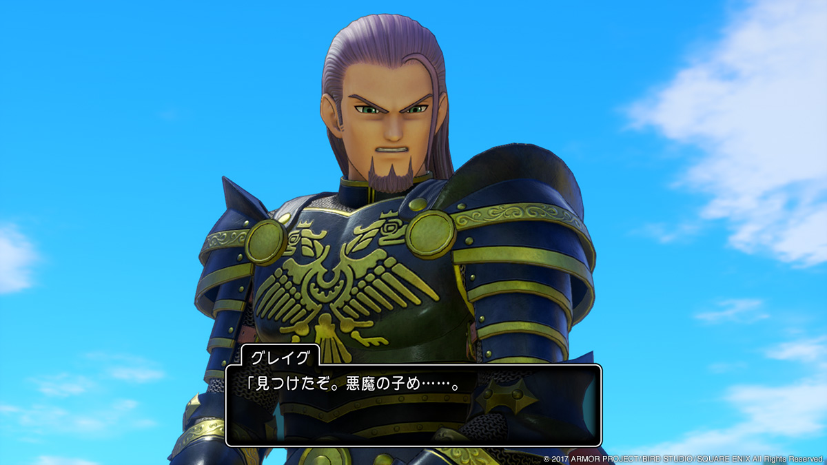 Dragon Quest XI S: Echoes of an Elusive Age — Definitive Edition, кадр № 4